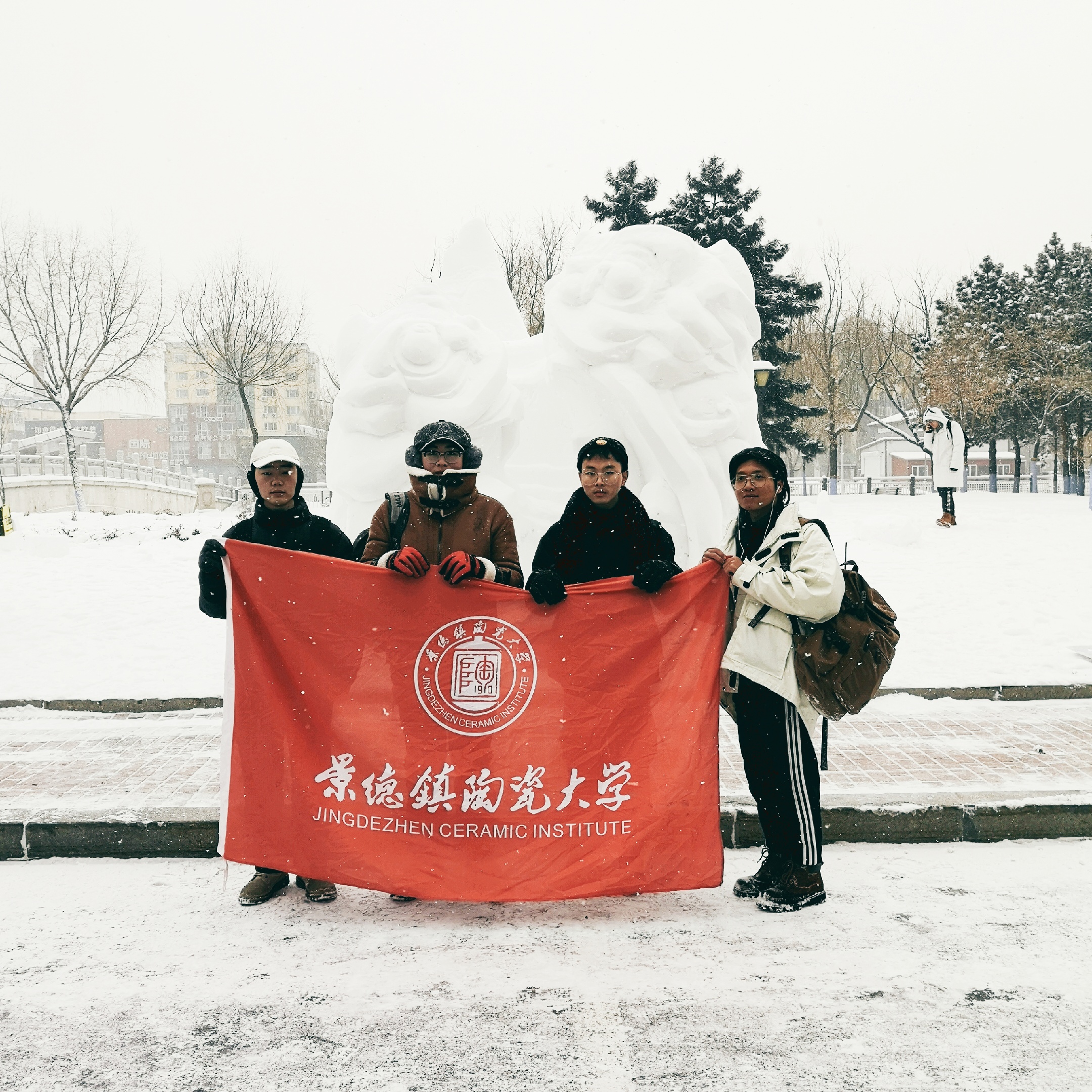“冰雪缘·雕塑情”第三届中国长春大学生雪雕大赛落幕